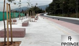 telos-maiou-anamenete-i-oloklirosi