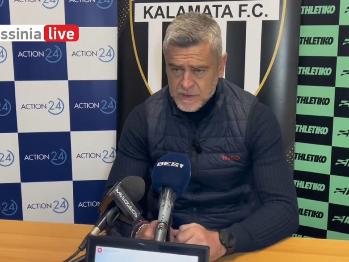 Τέλος ο Δερμιτζάκης από τον Πανιώνιο: «Ντροπή η εικόνα μας, χαρίσαμε άκοπη άνοδο στην Καλαμάτα»