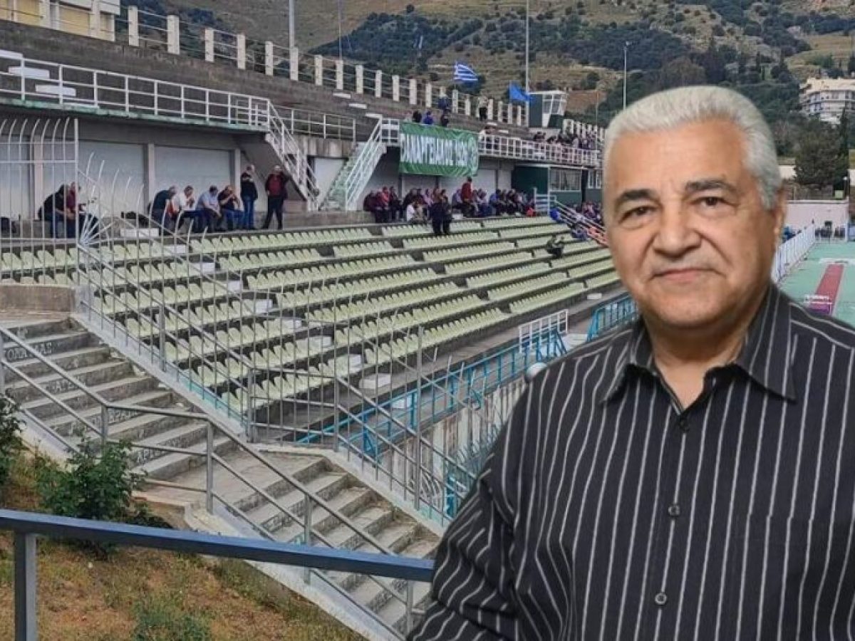 Τέλος ο Παναργειακός! Υποβιβάστηκε και μαθηματικά… Η επόμενη μέρα στο στρατόπεδο των «Λύκων»