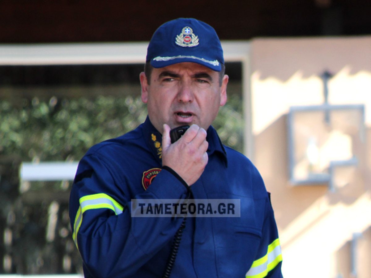 Τέλος στις επικίνδυνες φωτιές από κλαδέματα – Ο Διοικητής της Πυροσβεστικής Υπηρεσίας Καλαμπάκας προτείνει οργανωμένη καύση