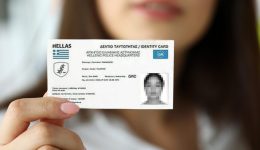 telos-stis-palies-taftotites-to-1