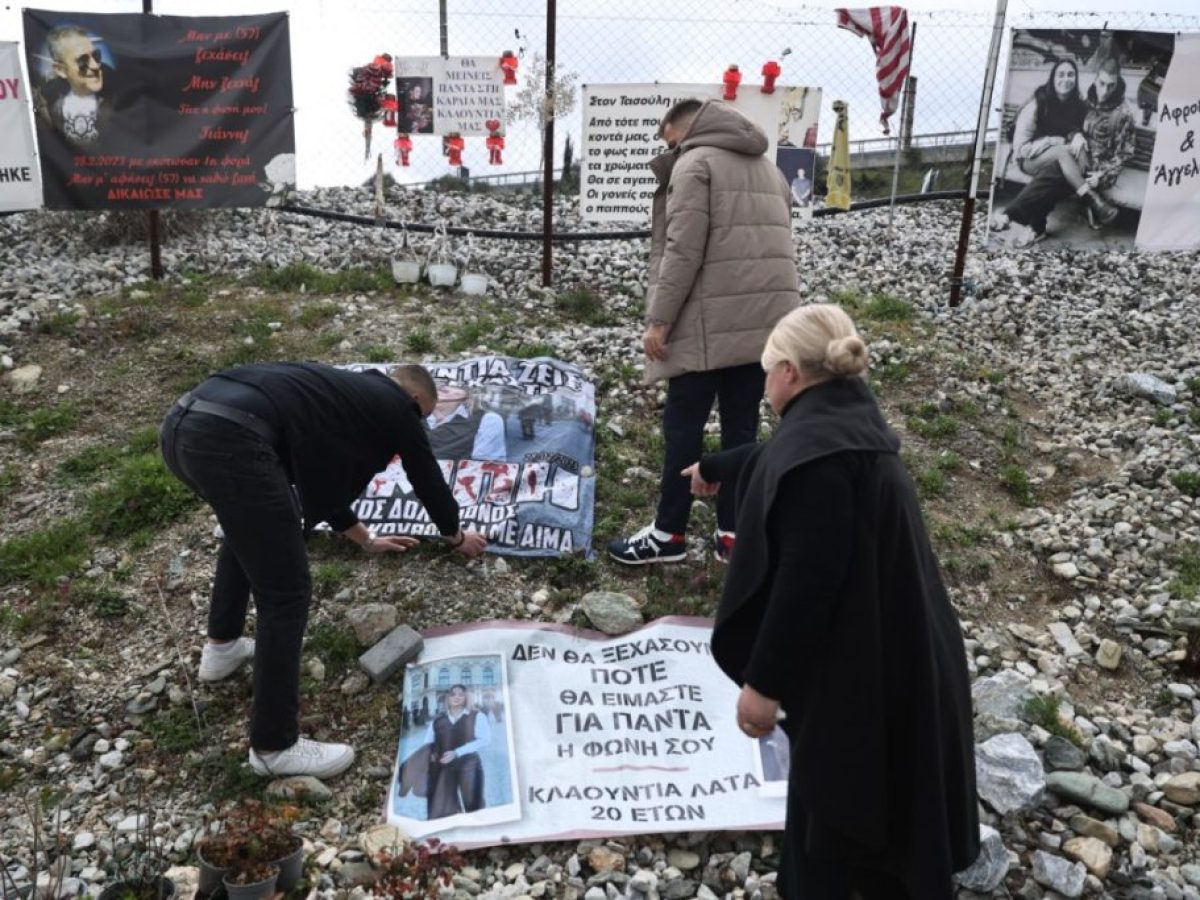 Τέμπη: «Όσο αναπνέω θα παλεύω για να μπουν φυλακή όσοι φταίνε» – Συγκλονίζει από την Λάρισα η Άλμα Λάτα που έχασε την κόρη της