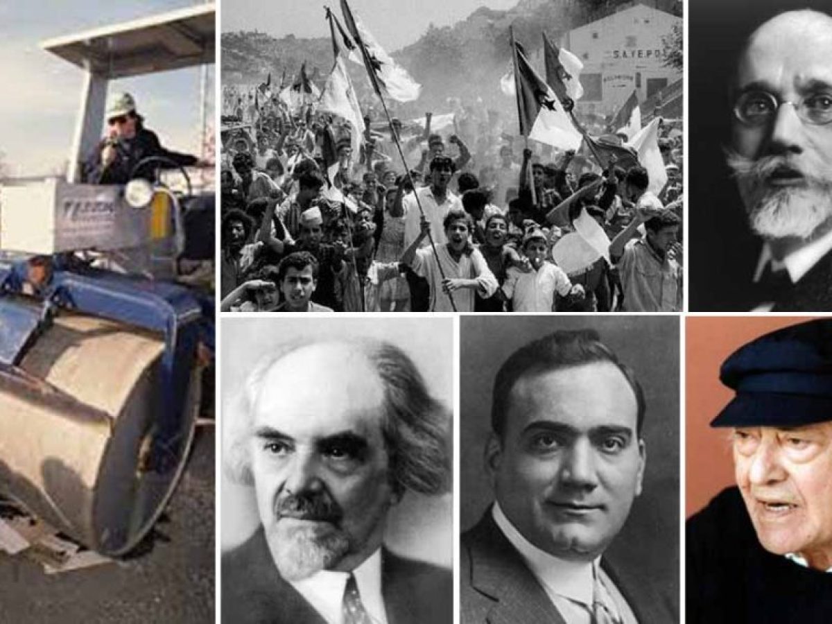 Τετάρτη 18 Μαρτίου: Γεγονότα σαν σήμερα – Ποιοι γιορτάζουν