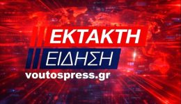 tetrameris-ektakti-diaskepsi-stin-Άgkira-2