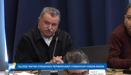 th.galiatsatos-sto-periferiako-i-kivernisi