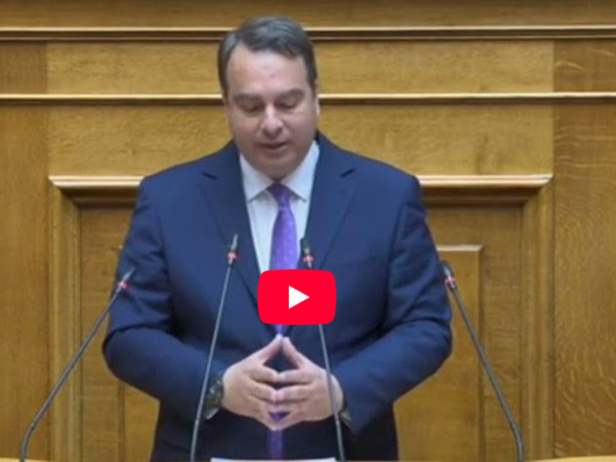 Θανάσης Παπαθανάσης: Η Ελλάδα δυναμώνει, μεγαλώνει, ισχυροποιείται – Γεωπολιτικά, οικονομικά και ενεργειακά