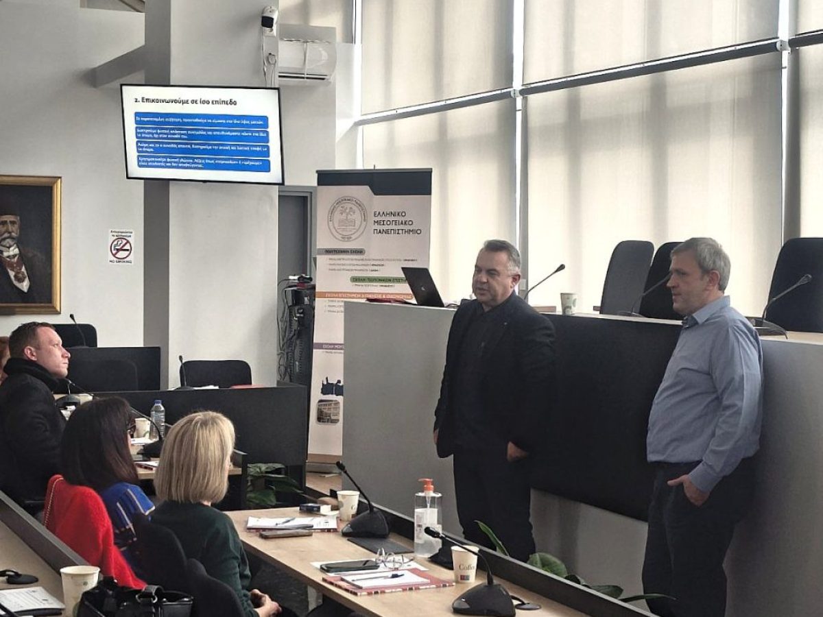 Θέματα αναπηρίας και προσβασιμότητας, με έμφαση στον τουρισμό