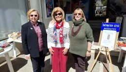thermi-antapokrisi-sto-bazaar-vivliou