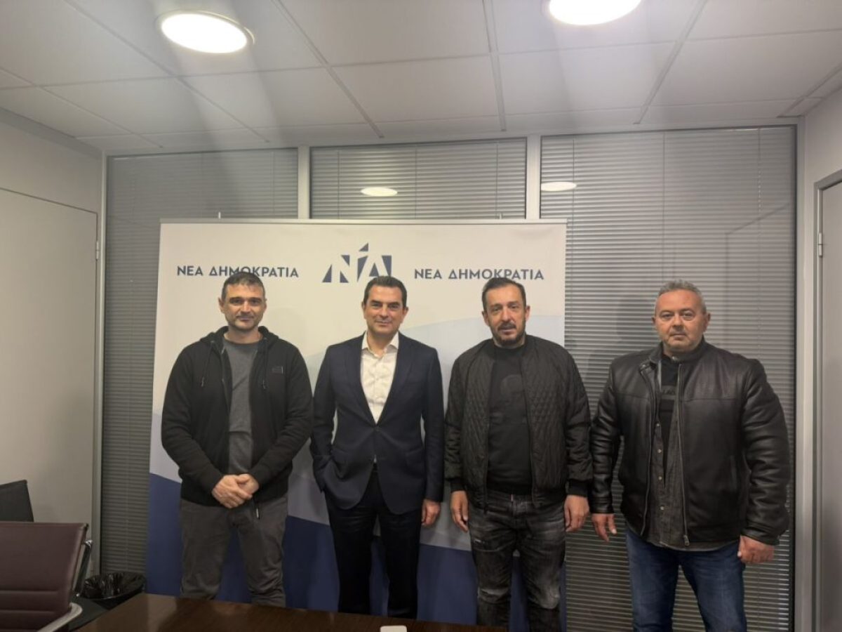 Θεσμική συνάντηση της Π.Ο.Υ.Ε.Φ. με τον Γραμματέα της Πολιτικής Επιτροπής της Νέας Δημοκρατίας