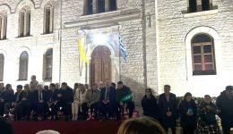 thesmiko-faoul-sto-etoliko-i