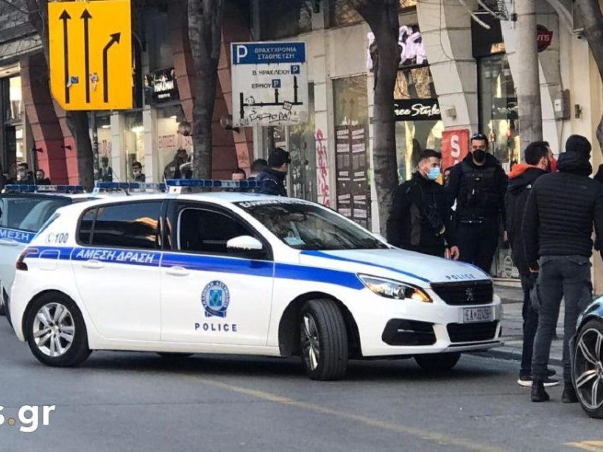 Θεσσαλονίκη: 16χρονος έκλεψε χρήματα και κινητό από ανήλικη με τη χρήση βίας