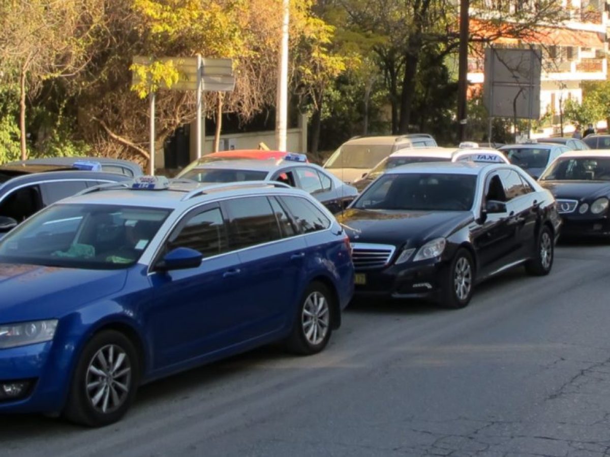 Θεσσαλονίκη: Χωρίς ταξί και σήμερα οι δρόμοι της πόλης