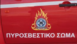 thessaloniki-fotia-se-katastima-estiasis