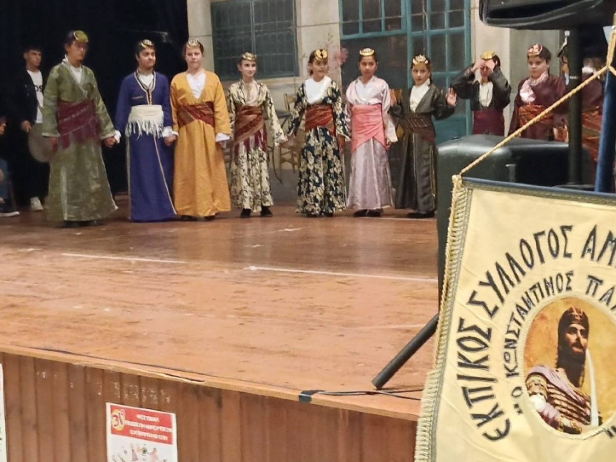 &Theta;&epsilon;&sigma;&sigma;&alpha;&lambda;&omicron;&nu;ί&kappa;&eta;: &Omicron;&iota; &pi;&omicron;&nu;&tau;&iota;&omicron;&pi;&omicron;ύ&lambda;&epsilon;&sigmaf; &tau;&omega;&nu; &Alpha;&mu;&pi;&epsilon;&lambda;&omicron;&kappa;ή&pi;&omega;&nu; &kappa;έ&rho;&delta;&iota;&sigma;&alpha;&nu; &tau;&iota;&sigmaf; &epsilon;&nu;&tau;&upsilon;&pi;ώ&sigma;&epsilon;&iota;&sigmaf; &sigma;&tau;&omicron; 31&omicron; &phi;&epsilon;&sigma;&tau;&iota;&beta;ά&lambda; &pi;&alpha;&iota;&delta;&iota;&kappa;ώ&nu; &chi;&omicron;&rho;&epsilon;&upsilon;&tau;&iota;&kappa;ώ&nu; &sigma;&upsilon;&gamma;&kappa;&rho;&omicron;&tau;&eta;&mu;ά&tau;&omega;&nu;