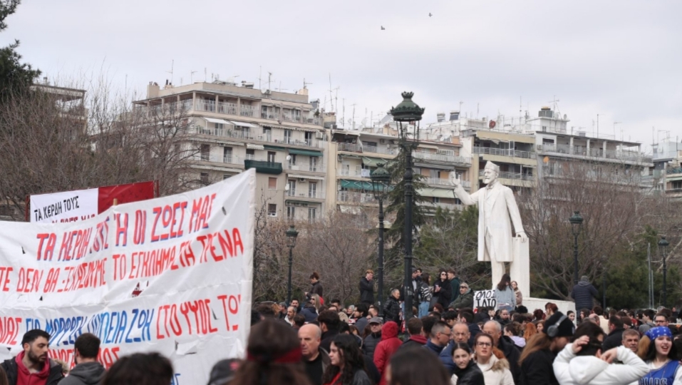 thessaloniki-maziki-parousia-sto-sillalitirio