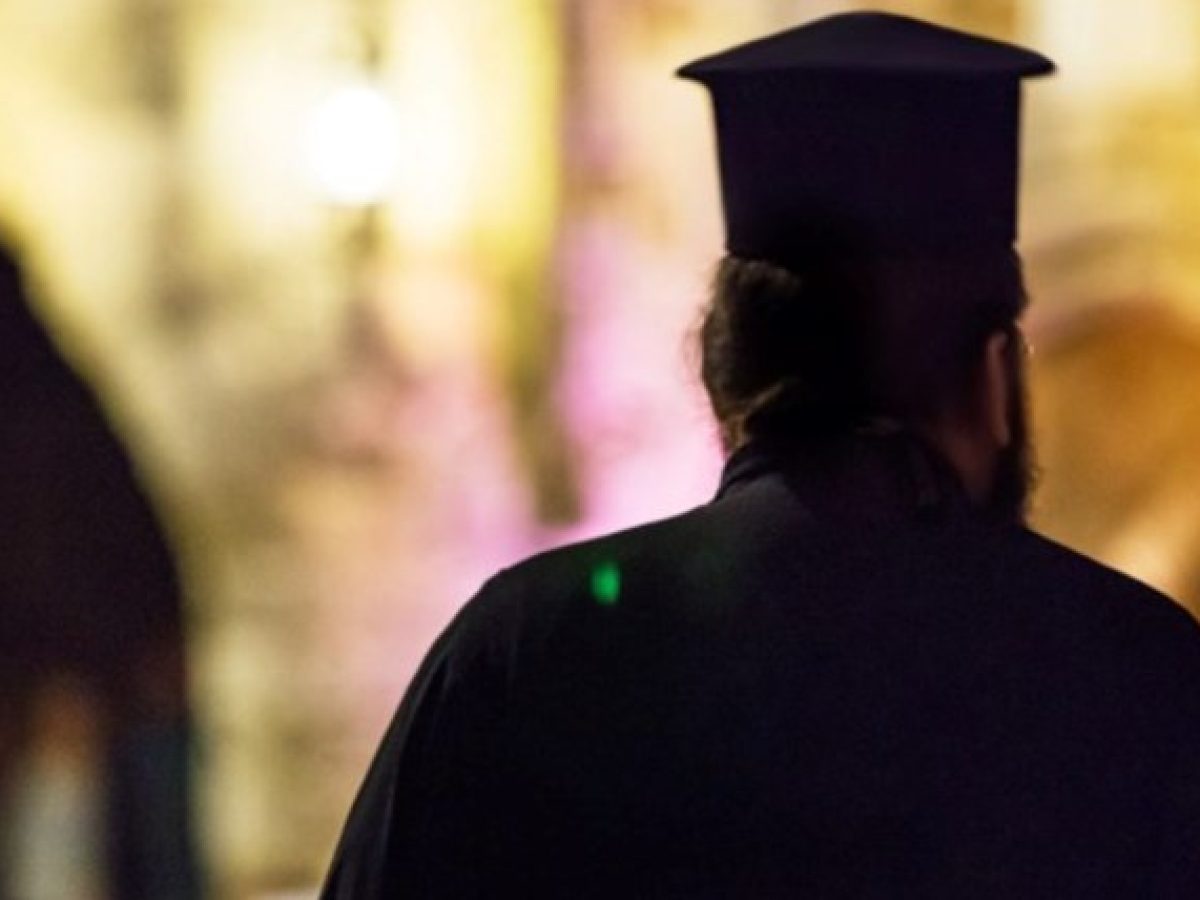 Θεσσαλονίκη: Ποινές κάθειρξης 12,5 ετών σε αρχιμανδρίτη και πρώην ιερέα για απάτη άνω του 1,5 εκατ. ευρώ που κατήγγειλαν πιστοί