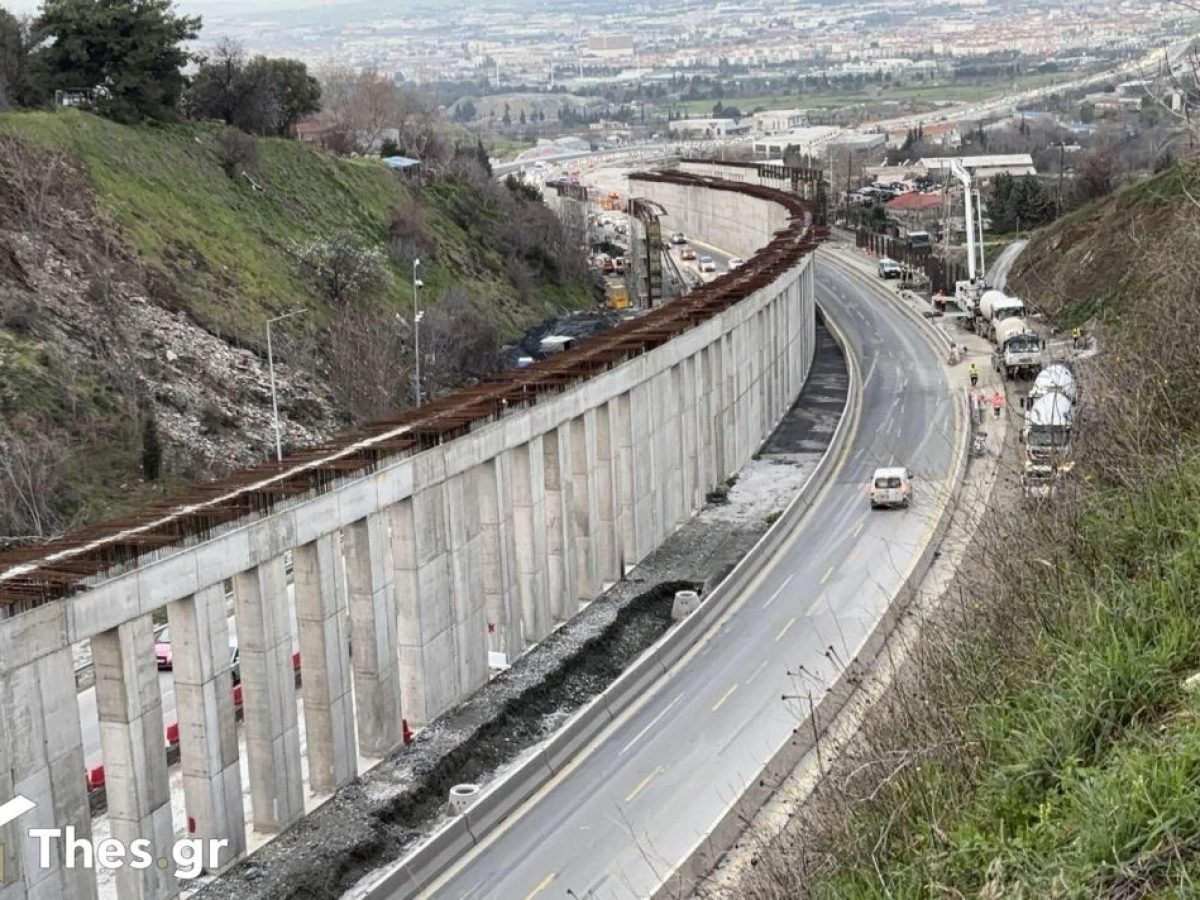 Θεσσαλονίκη: Πότε κλείνει ο Περιφερειακός – Για πόσες ώρες?