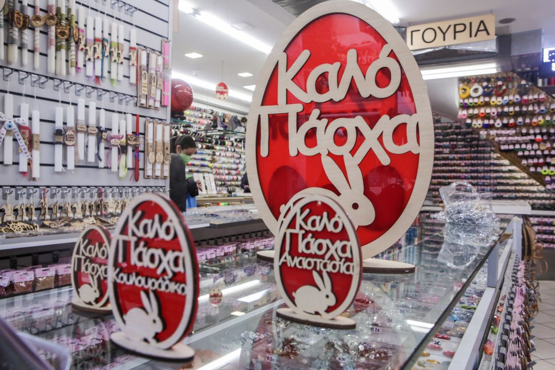 thessaloniki-pote-xekinai-to-eortastiko-1