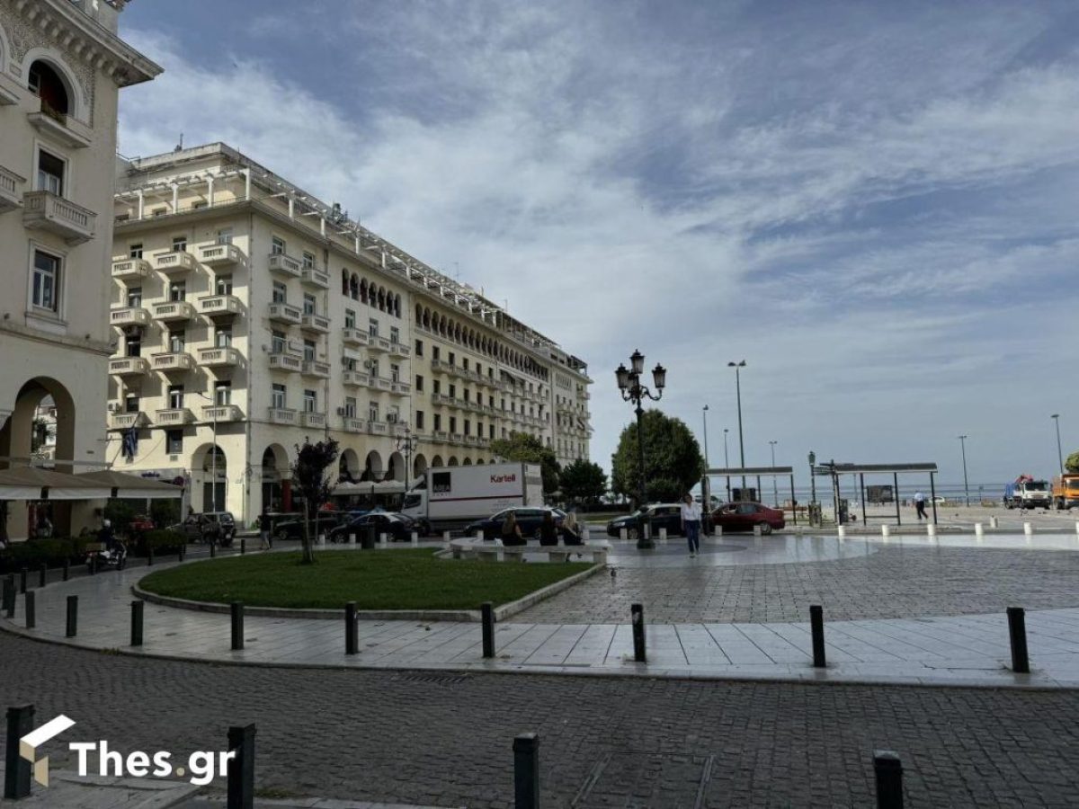 Θεσσαλονίκη: Σε δημοπράτηση με 26 εκατ. ευρώ η ανάπλαση της πλατείας Αριστοτέλους