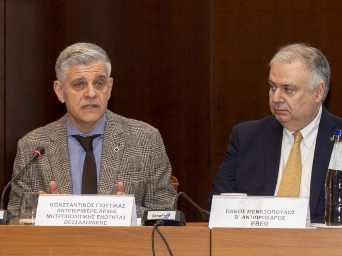 Θεσσαλονίκη: Στον «αέρα» τα δεσμευμένα κονδύλια – Μόλις 60 ιδιοκτήτες απάντησαν για το Επιχειρηματικό Πάρκο Εξυγίανσης στο Καλοχώρι