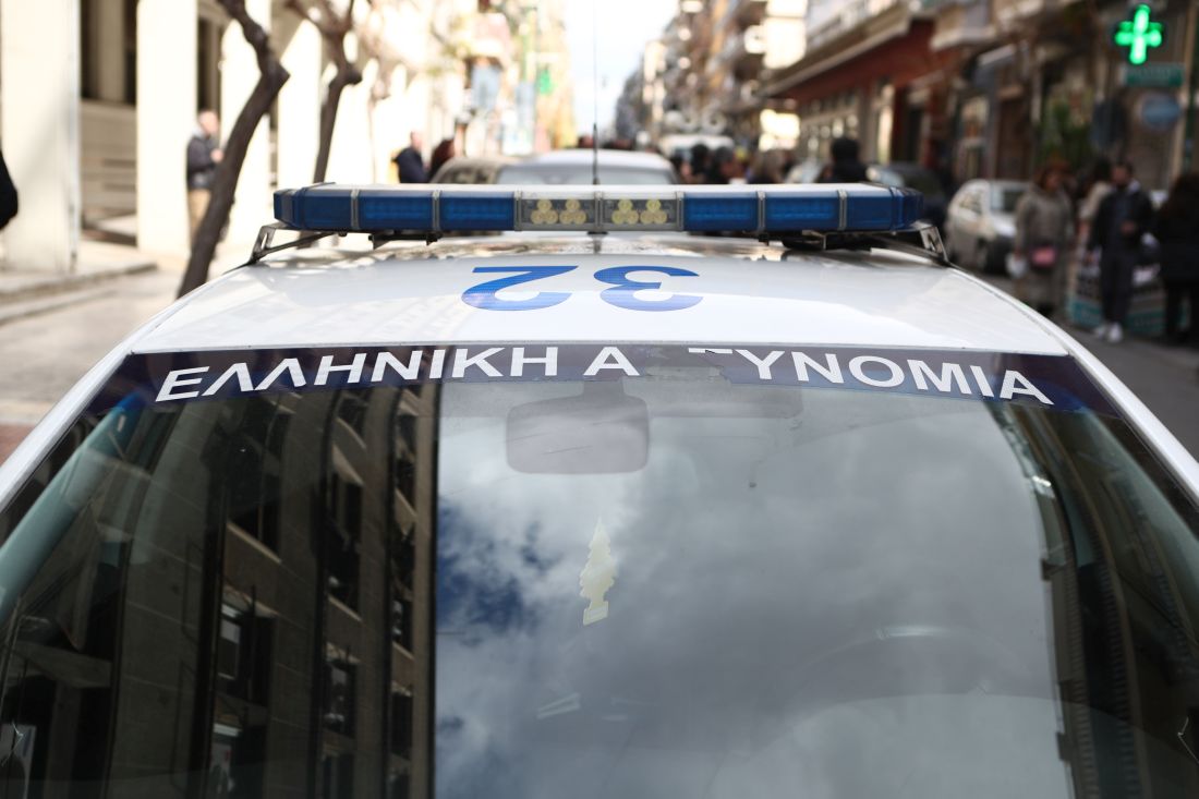 thessaloniki-taftopiithikan-4-atoma-gia
