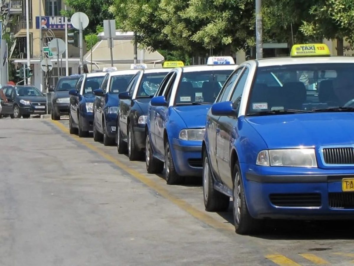 Θεσσαλονίκη:«Χειρόφρενο» αύριο και για 24 ώρες τα ταξί στην πόλη – Κάθοδος στην Αθήνα για τη διαμαρτυρία
