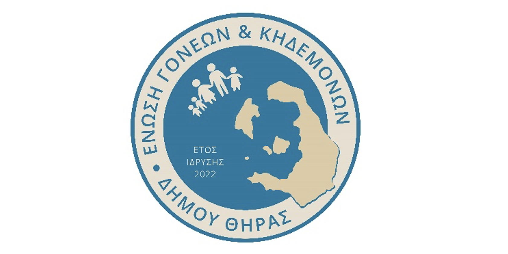 thira-ta-provlimata-tis-ekpedefsis-1