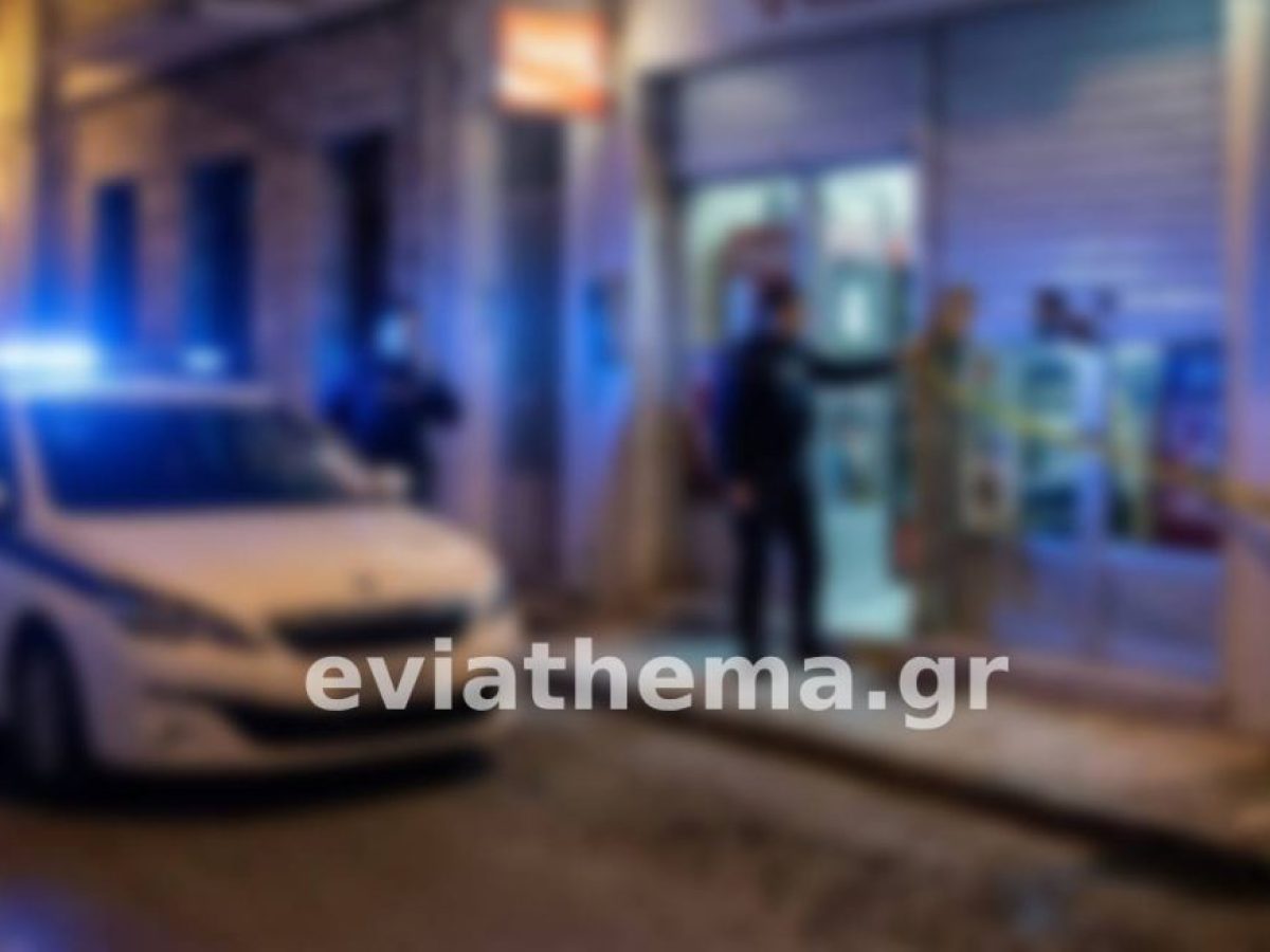 Θήβα: Χειροπέδες σε δίδυμο «φαντομάδων» – Τους έπιασαν στα πράσα έξω από μίνι μάρκετ