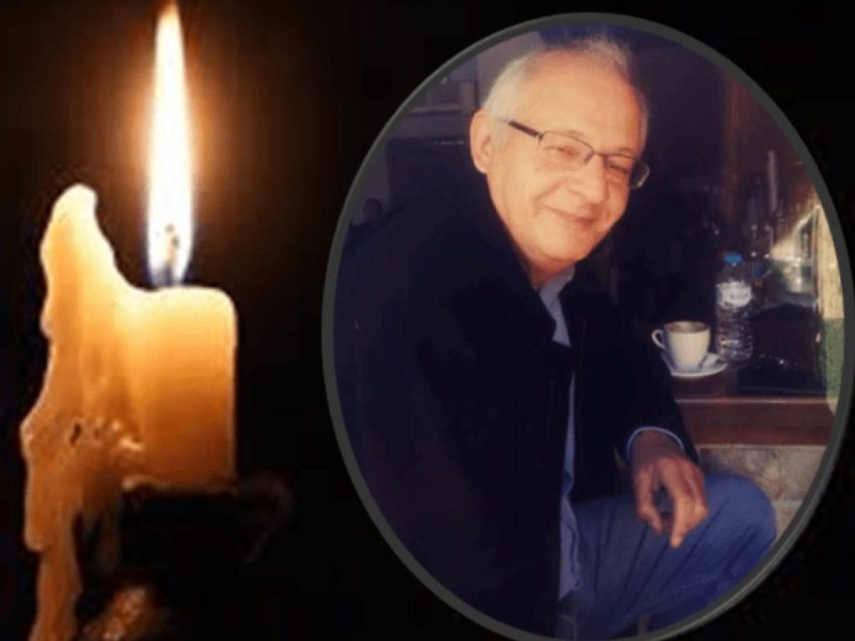 Θλίψη στην Κατούνα για το θάνατο του φαρμακοποιού Γιώργου Βεζυρέα