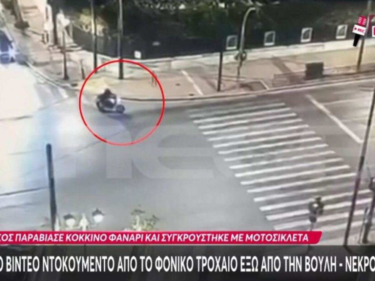 &Theta;&omega;&mu;ά&sigmaf; &Mu;&alpha;&rho;&kappa;ή&sigmaf;: &Alpha;&pi;έ&rho;&alpha;&nu;&tau;&eta; &theta;&lambda;ί&psi;&eta; &sigma;&tau;&iota;&sigmaf; &Phi;&upsilon;&tau;&epsilon;ί&epsilon;&sigmaf; &Xi;&eta;&rho;&omicron;&mu;έ&rho;&omicron;&upsilon; &gamma;&iota;&alpha; &tau;&omicron; &tau;&rho;&omicron;&chi;&alpha;ί&omicron; &pi;&omicron;&upsilon; &alpha;&phi;&alpha;ί&rho;&epsilon;&sigma;&epsilon; &tau;&eta; &zeta;&omega;ή &sigma;&tau;&omicron;&nu; 63&chi;&rho;&omicron;&nu;&omicron;