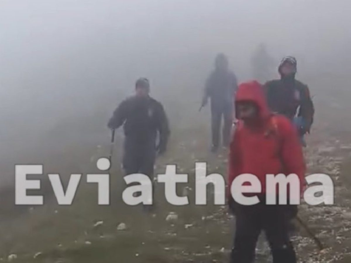 Θρίλερ στη Δίρφυ: Μεγάλη επιχείρηση για ορειβάτη που χάθηκε στο βουνό – Η στιγμή της διάσωσης