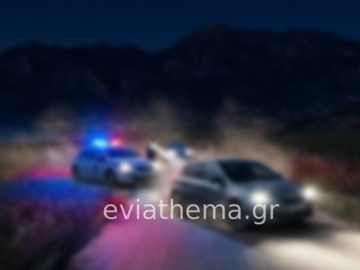 «Θρίλερ» στους δρόμους της Λαμίας: Άγρια καταδίωξη μετά από κλοπή – Εμβόλισαν αυτοκίνητα και εξαφανίστηκαν στο σκοτάδι