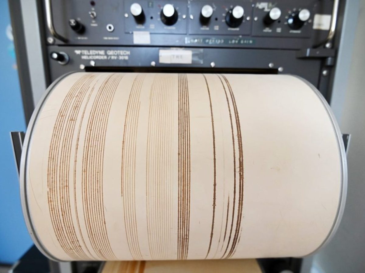 Τι λένε οι σεισμολόγοι για τον μεγάλο σεισμό 4,9 Ρίχτερ στο Άγιο Όρος που ταρακούνησε την Βόρεια Ελλάδα