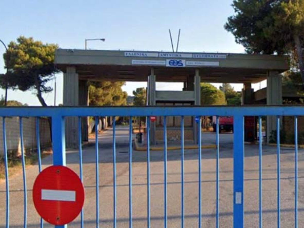 &Tau;&iota; &pi;&rho;&omicron;&beta;&lambda;έ&pi;&epsilon;&iota; &eta; &sigma;&upsilon;&mu;&phi;&omega;&nu;ί&alpha; &Epsilon;&Alpha;&Sigma; &ndash; &Tau;&sigma;έ&chi;&omega;&nu; &gamma;&iota;&alpha; &tau;&eta;&nu; &pi;&alpha;&rho;&alpha;&gamma;&omega;&gamma;ή &pi;&upsilon;&rho;&omicron;&mu;&alpha;&chi;&iota;&kappa;ώ&nu; &sigma;&tau;&omicron; &Lambda;&alpha;ύ&rho;&iota;&omicron;