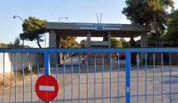 ti-provlepi-i-simfonia-eΑs