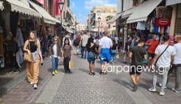 ti-simveni-me-ton-tourismo