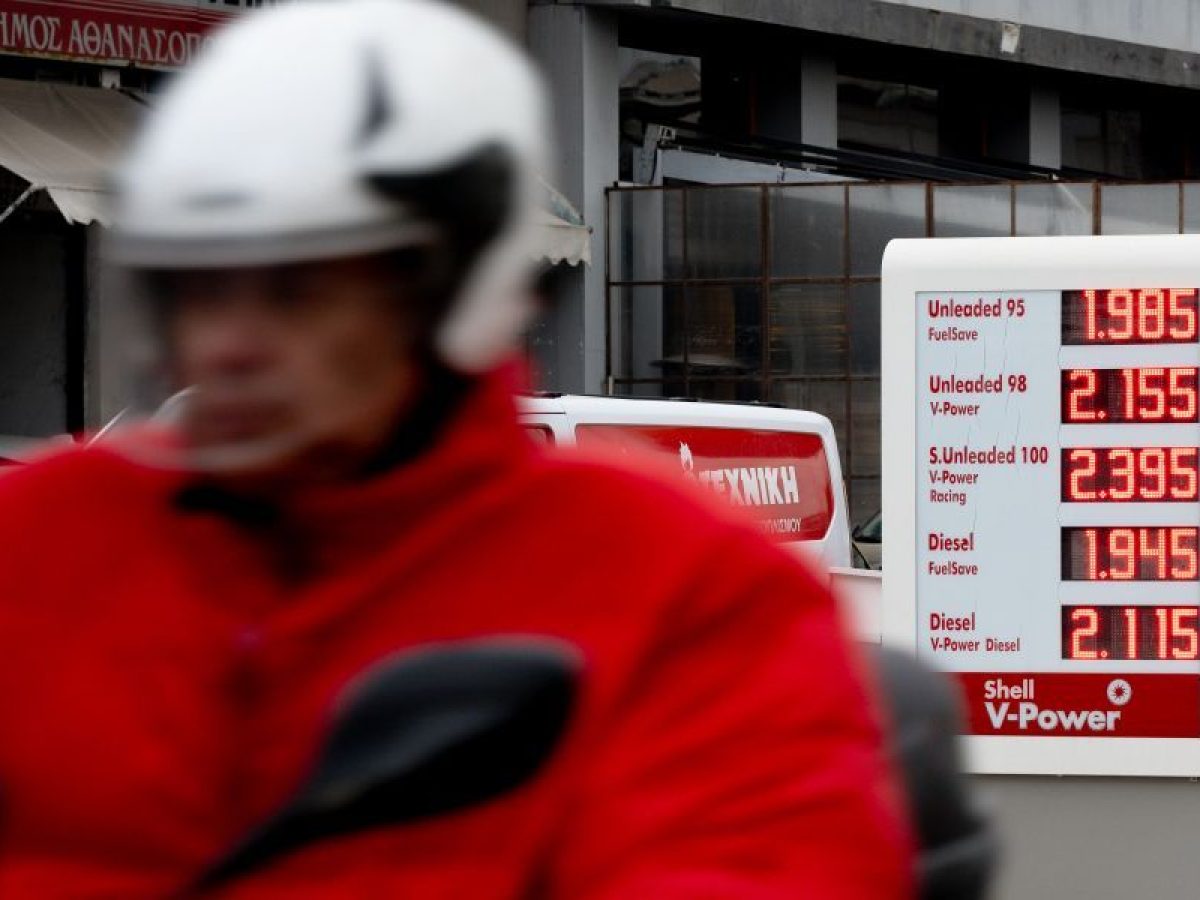 Τιμές καυσίμων: Άρχισε για τα καλά η… «ανηφόρα»