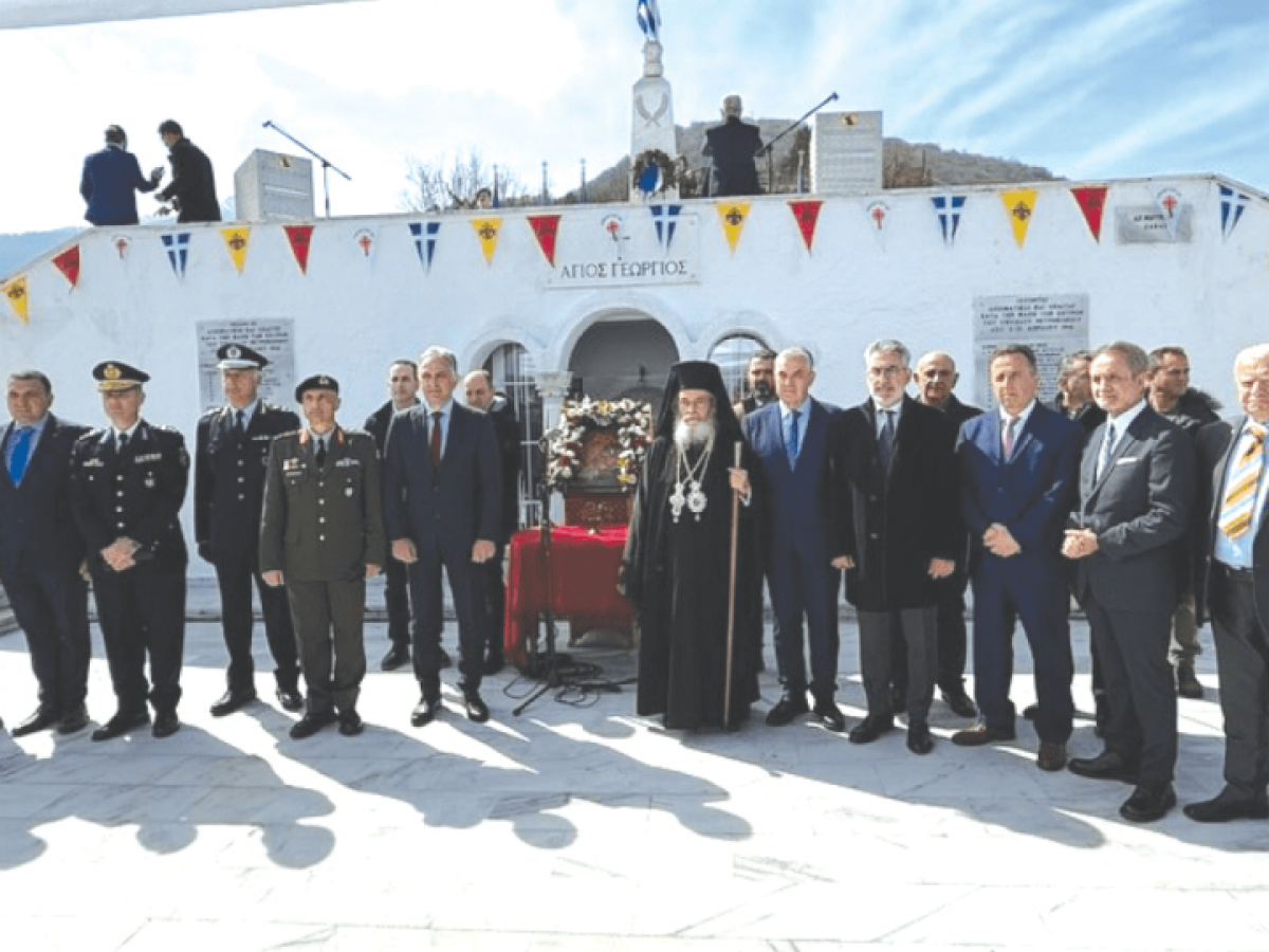 Τιμήθηκε και φέτος η επέτειος της μάχης του Οχυρού Λίσσε