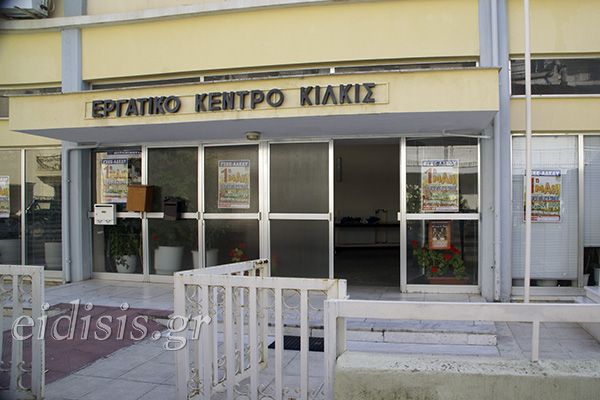 tin-deftera-9-martiou-i