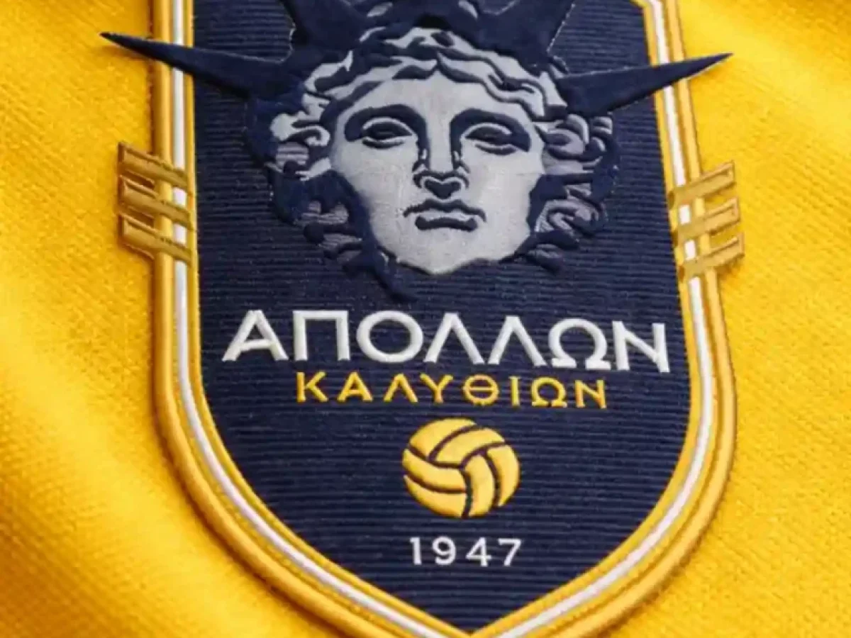 Την Κυριακή 15 Μαρτίου (11:00) Γενική Συνέλευση o Απόλλωνας  στην κοινότητα Καλυθιών