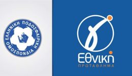 tin-paraskevi-i-klirosi-gia