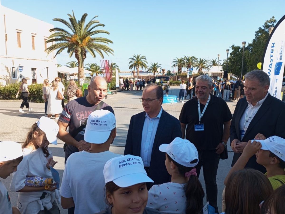 Την Παρασκευή παρουσιάζεται το Εκπαιδευτικό Περιβαλλοντικό Πρόγραμμα «Δώσε αξία στην επόμενη ζωή του»