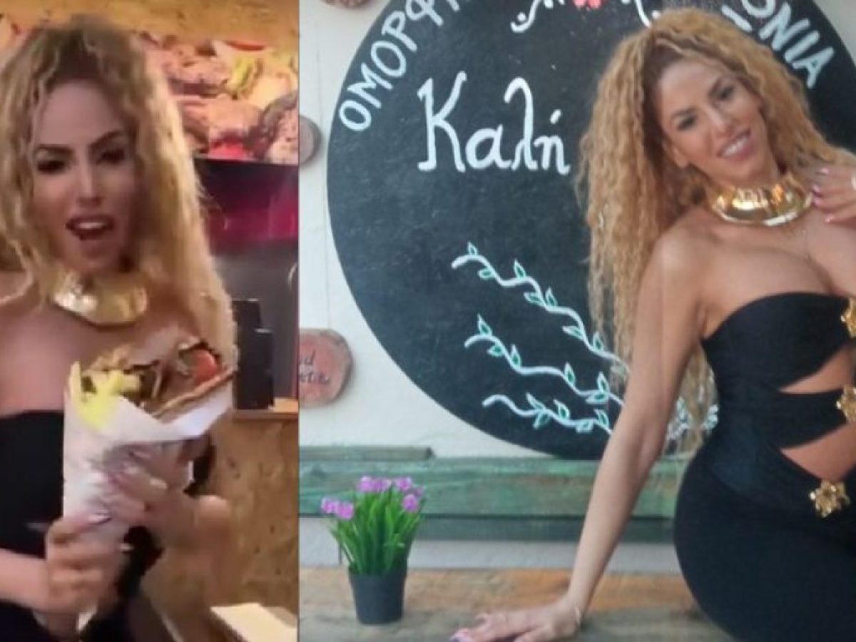 Της αρέσουν οι μεγάλες! Η Αναστασία Γιούσεφ στο Δρέπανο για πίτες και μπριζολάρες