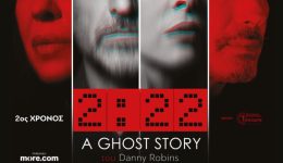 to-222-&ndash;-A-Ghost