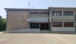 to-4o-piramatiko-likio-Αlexandros