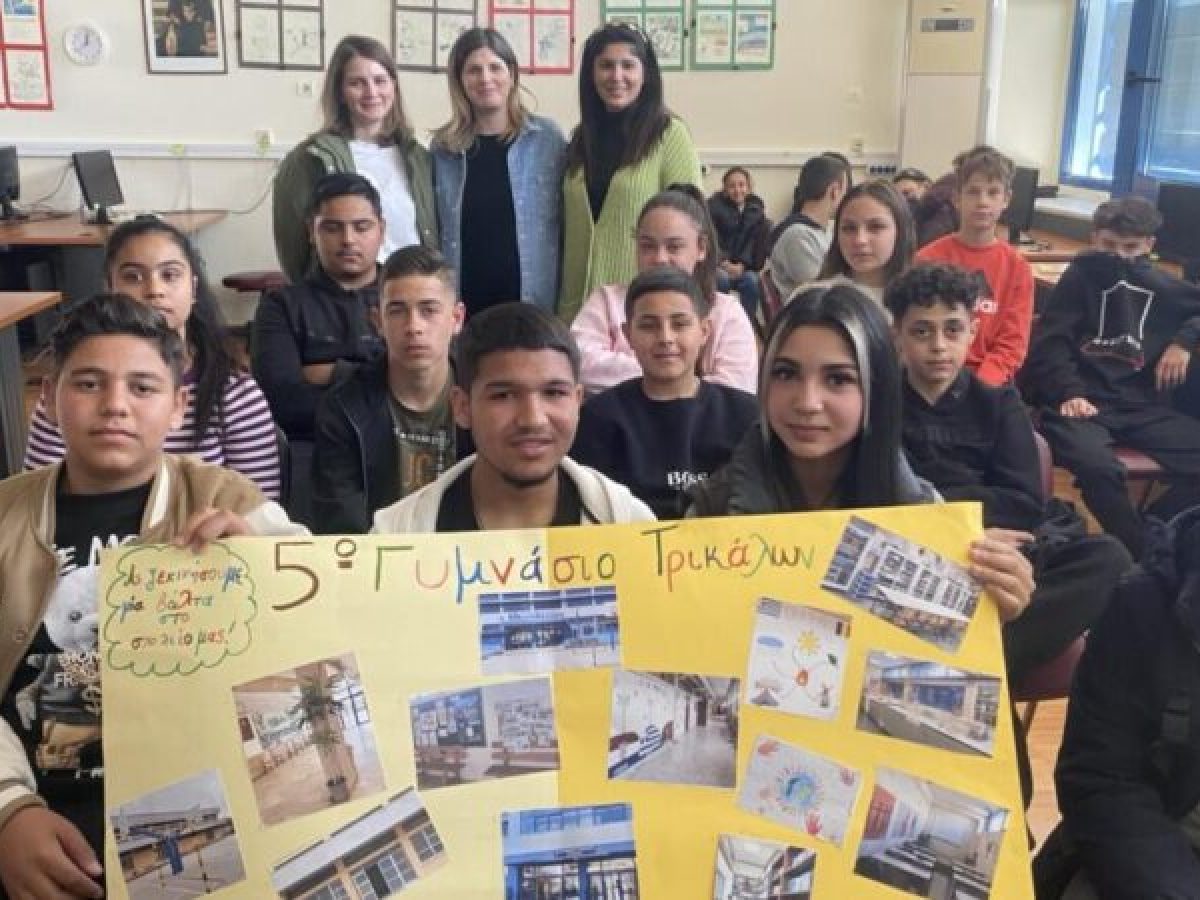 Το 5ο Γυμνάσιο εκπέμπει πανελλαδικά με πρωταγωνιστές μαθητές/τριες ΡΟΜΑ