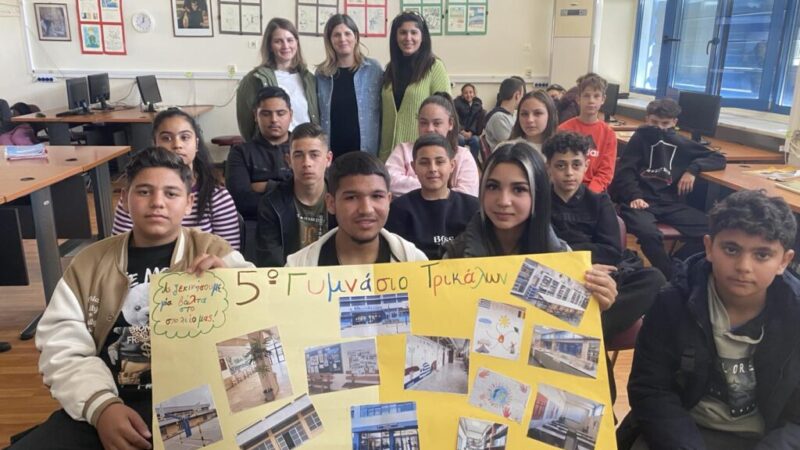 to-5o-gimnasio-ekpempi-panelladika-1
