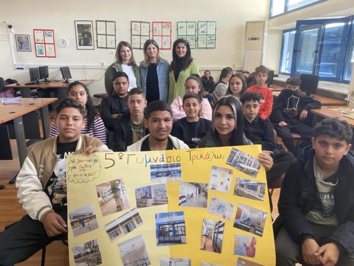 «Το 5ο Γυμνάσιο εκπέμπει πανελλαδικά με πρωταγωνιστές μαθητές ΡΟΜΑ»