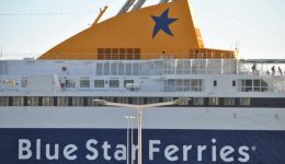 to-Blue-Star-Chios-tha