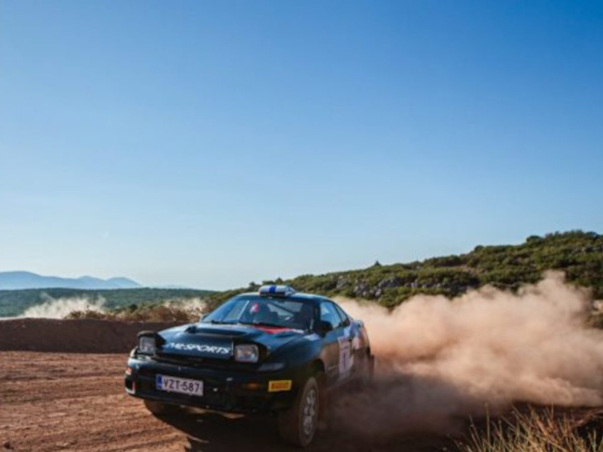 Το Historic Acropolis Rally 2026, μετακομίζει στη Λαμία